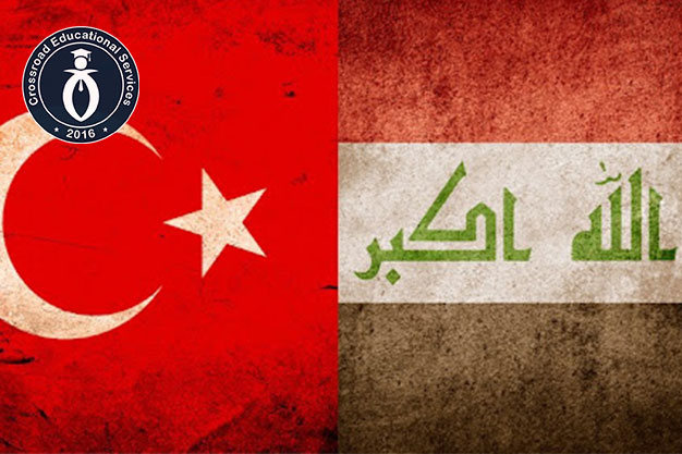 الجامعات التركية المعترفة في العراق