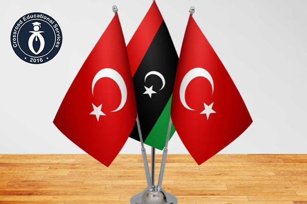 الجامعات التركية المعترفة في ليبيا